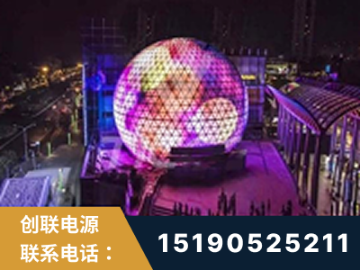 果洛-武汉光谷步行街1200平透明屏