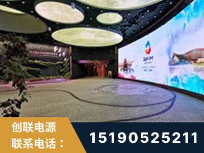果洛-2019北京世界园艺博览会大屏项目