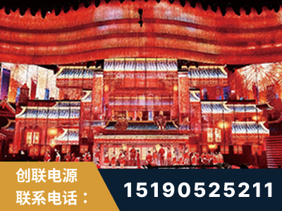 果洛-2021央视春晚舞台项目