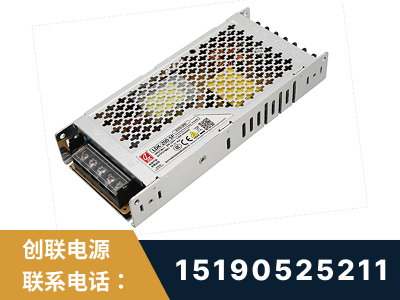 果洛-LED显示屏电源-渠道系列