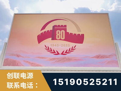 果洛-2025九三大阅兵