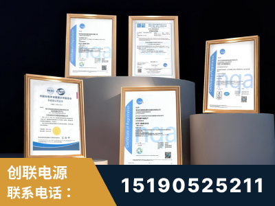 果洛-企业展示图